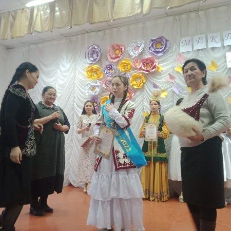 8-наурыз Халықаралық әйелдер күні мерекесі