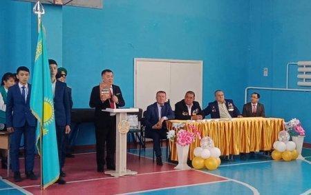 "Ауған ақиқаты"