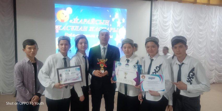 Аймақтық жайдарман  ІІІ орын